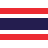 Thailanda